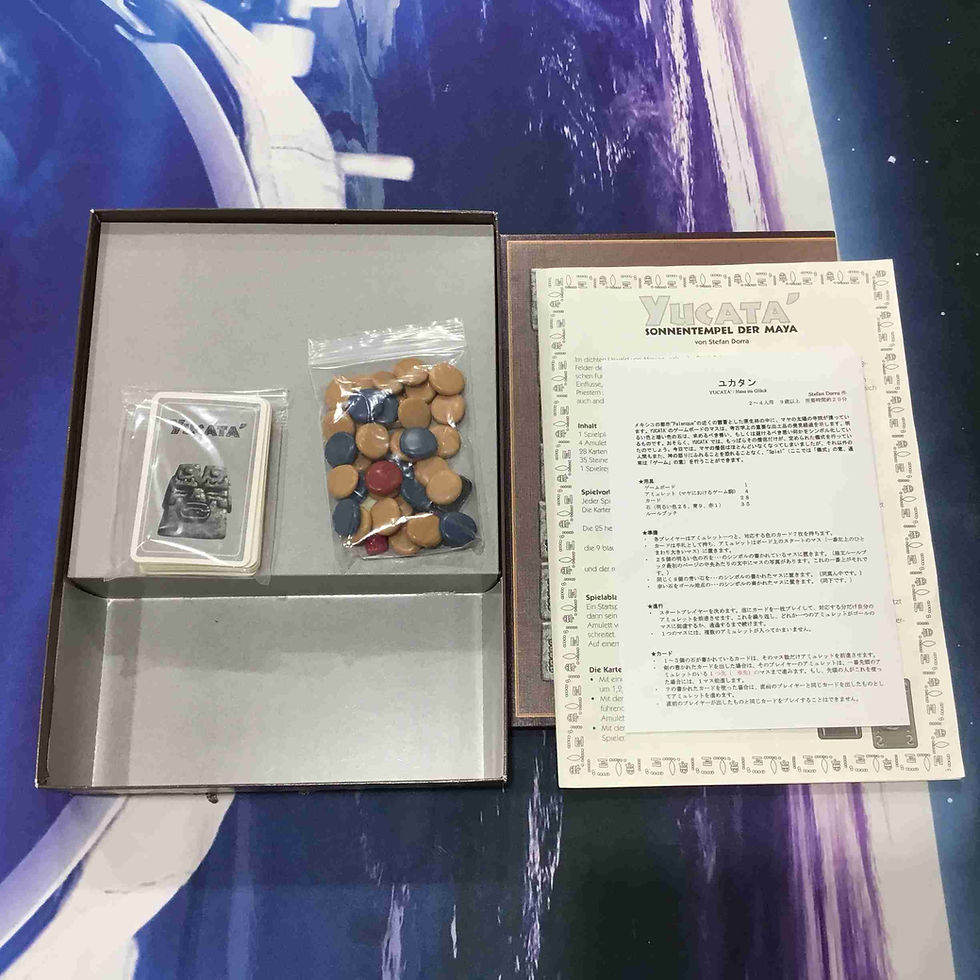 サムネイル： 使用感・中古｜ユカタン Yucata'