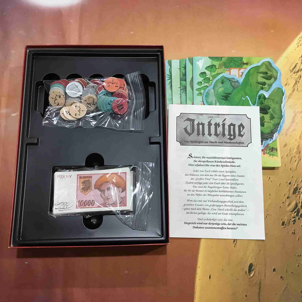 サムネイル： 使用感・中古｜イントリーゲ  Intrigue