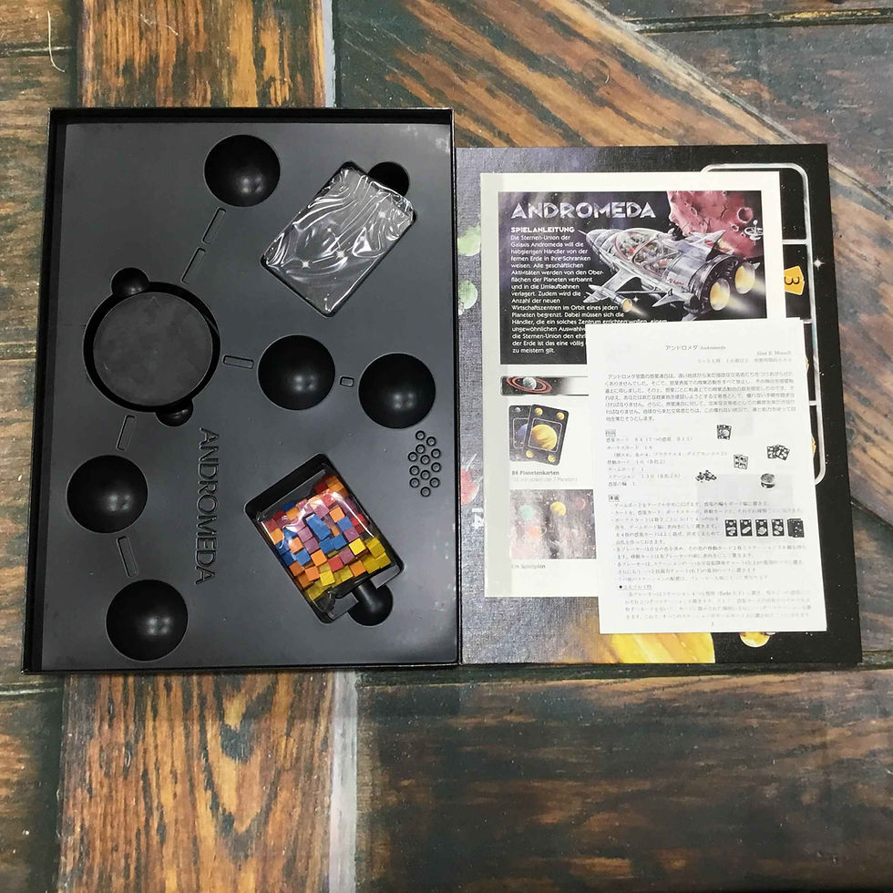 サムネイル： 中古｜アンドロメダ  Andromeda