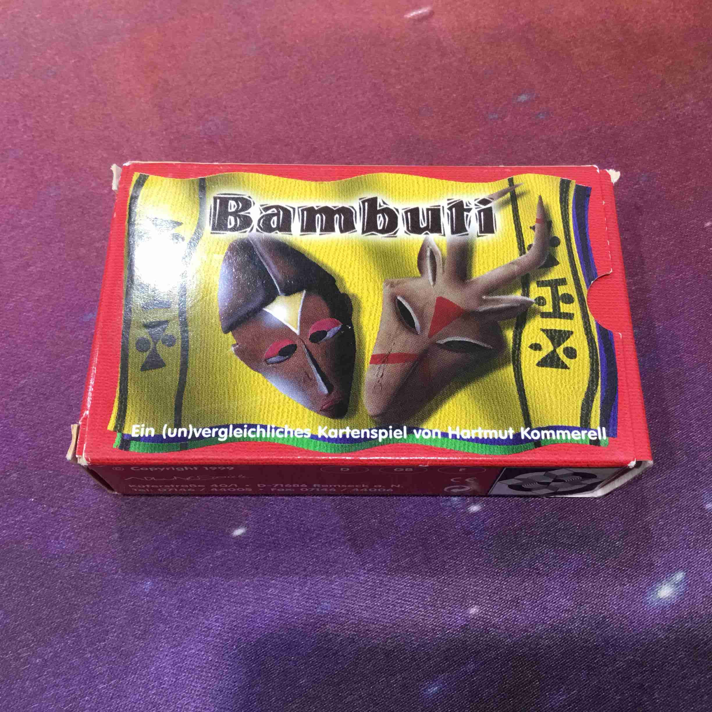 詳細確認｜バンブティ Bambuti