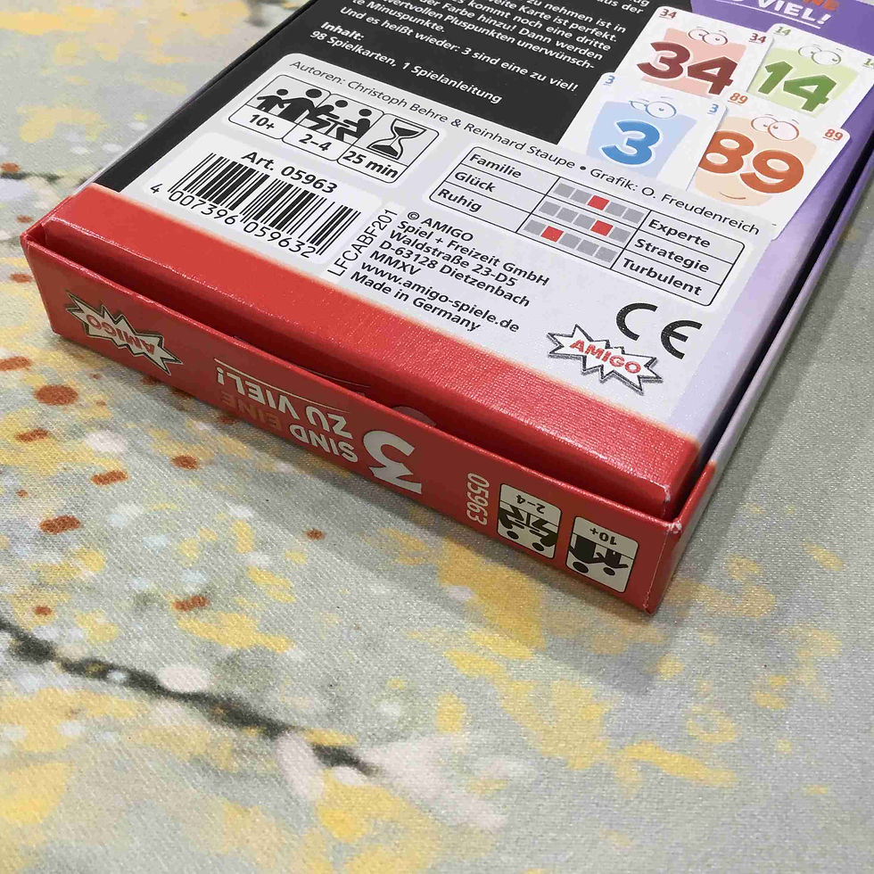 Thumbnail: 中古｜二枚目が好き / 3は多すぎる 3 sind eine zu viel!