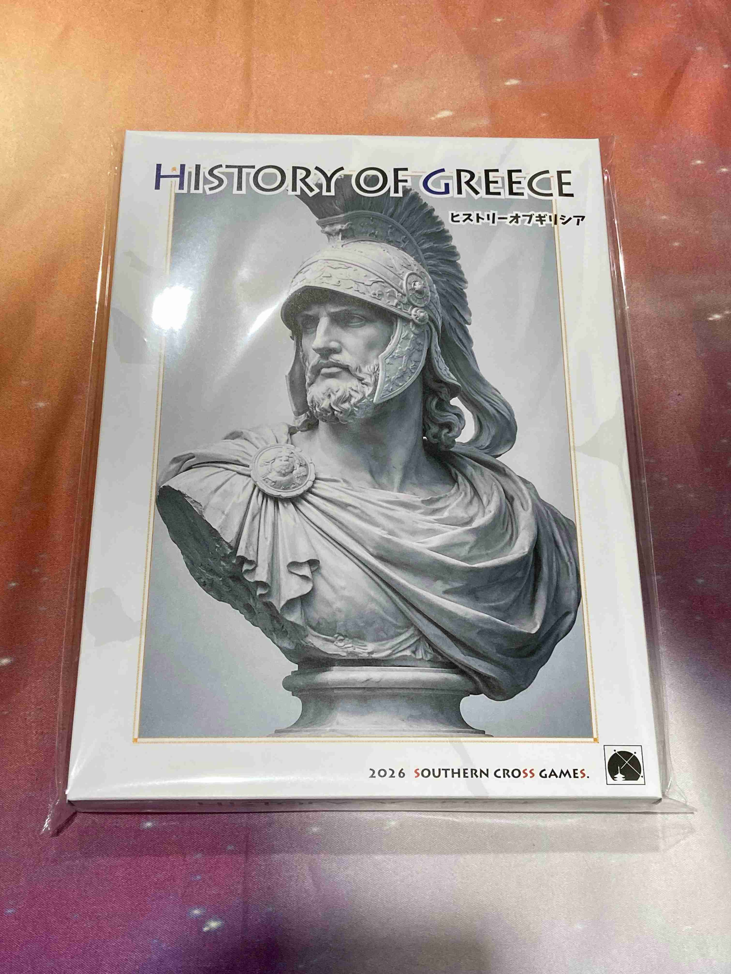 ヒストリーオブギリシア　HISTORY　OF　GREECE