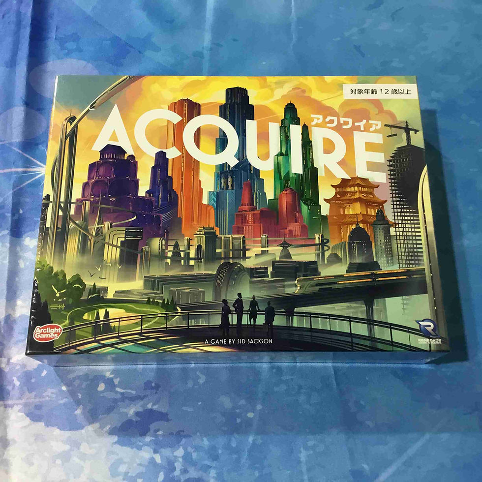 サムネイル： アクワイア Acquire 完全日本語版