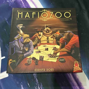 通販】中古ボードゲーム Used | ディスカバリーゲームズ 14/31