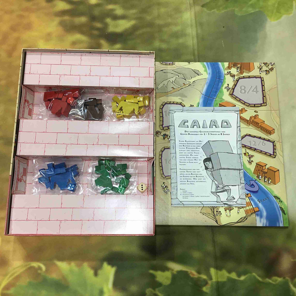 サムネイル： 箱傷・中古・和訳なし｜カイロ CAIRO