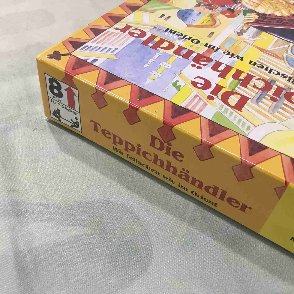 サムネイル： 中古・和訳なし｜じゅうたん商人 Die Teppichhandler