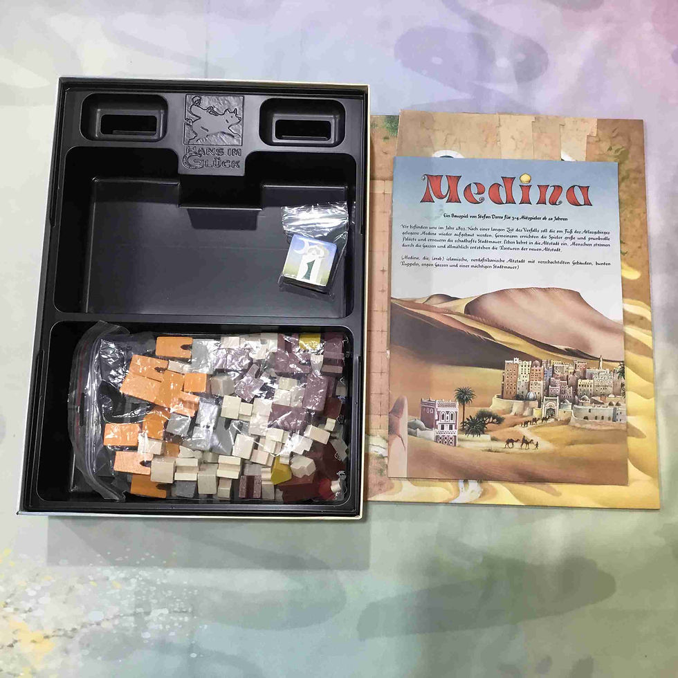 サムネイル： 箱傷・中古・和訳なし｜メディナ   Medina