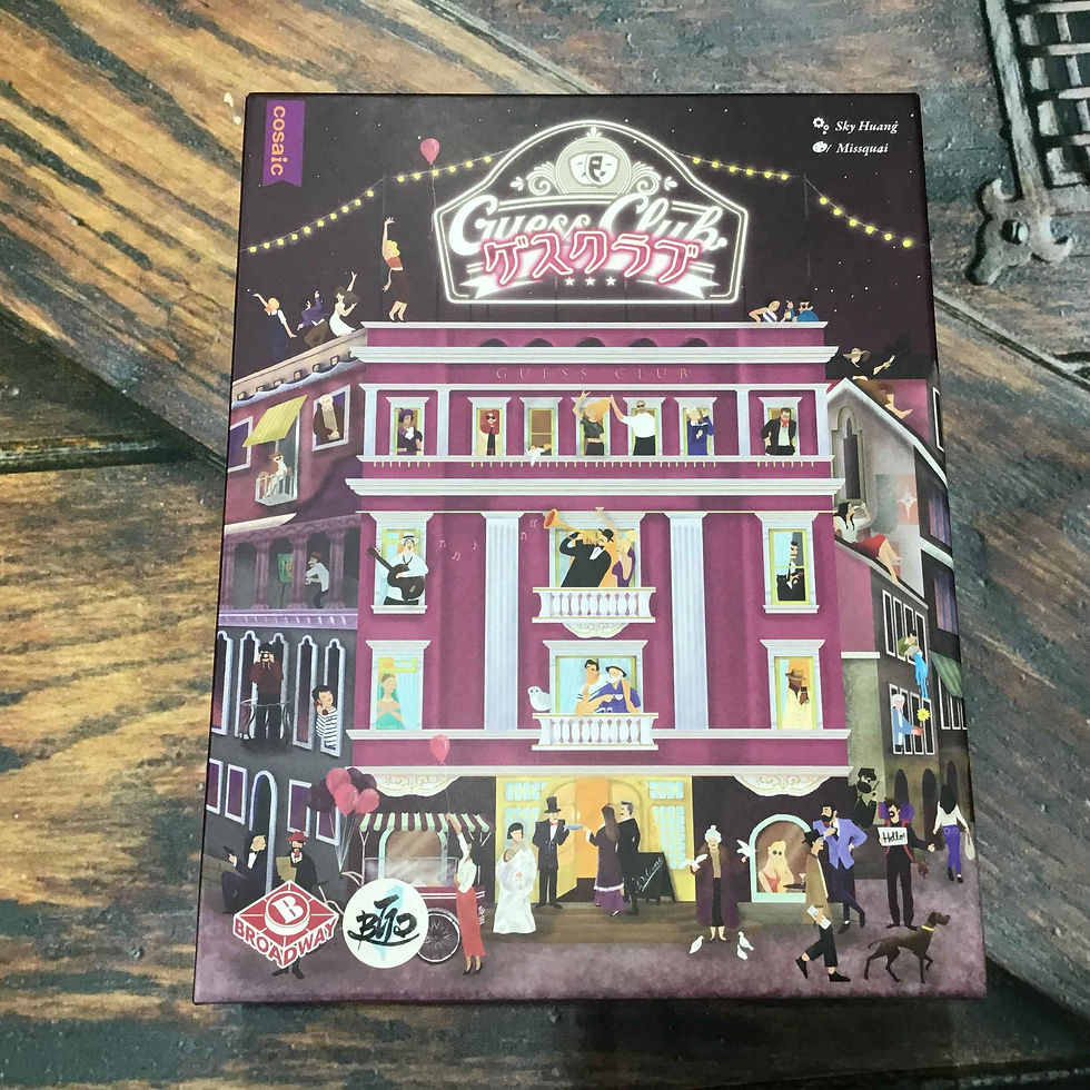 サムネイル： 中古｜ゲスクラブ 初期版 Guess Club
