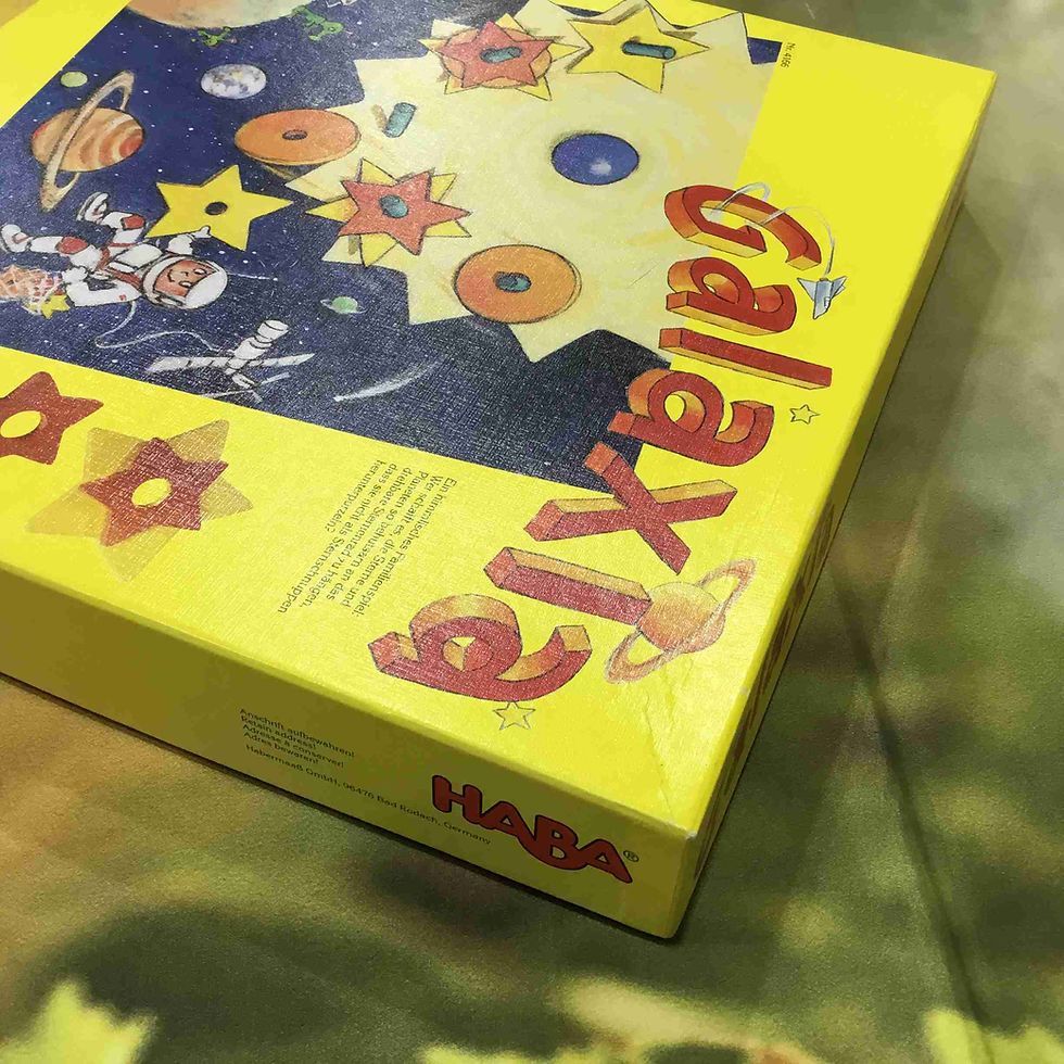 サムネイル： 箱傷・中古｜ギャラクシア  Galaxia