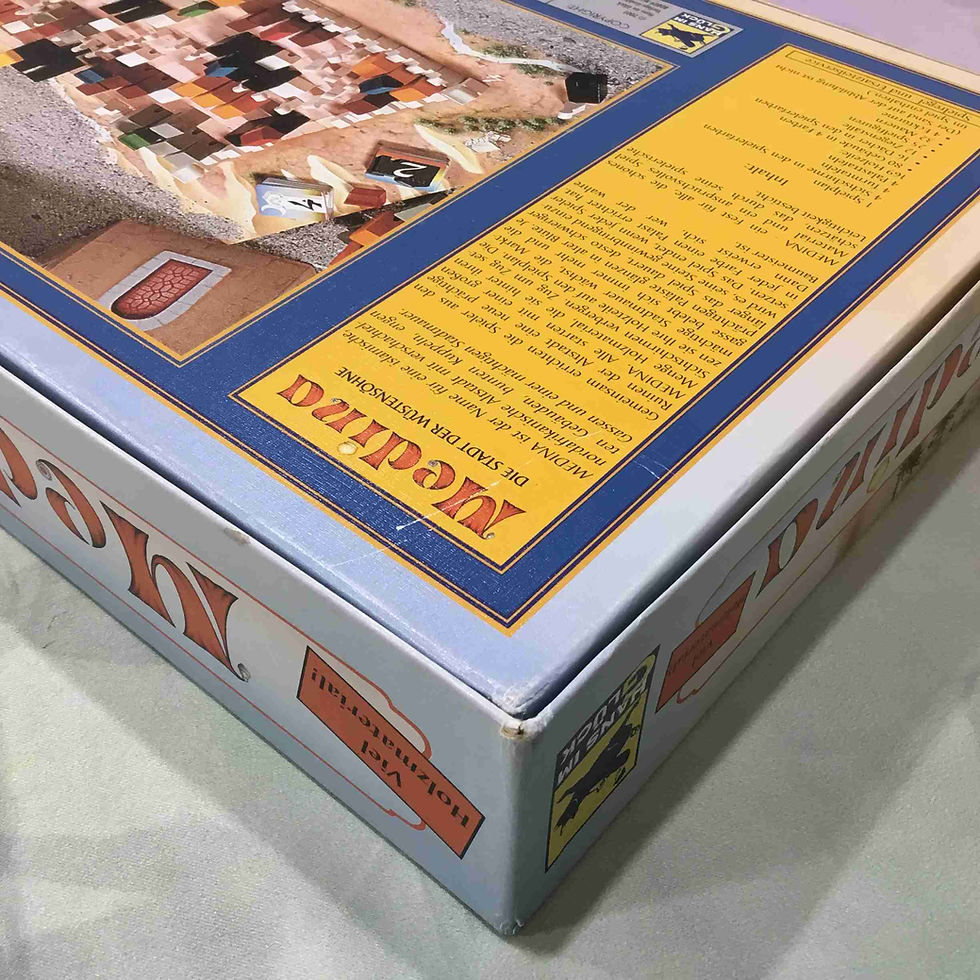 サムネイル： 箱傷・中古・和訳なし｜メディナ   Medina