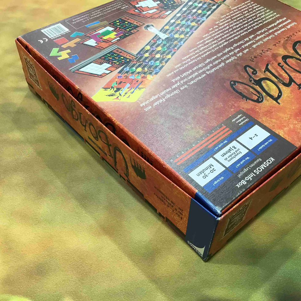 サムネイル： 箱傷・中古・和訳なし｜ウボンゴ Ubongo