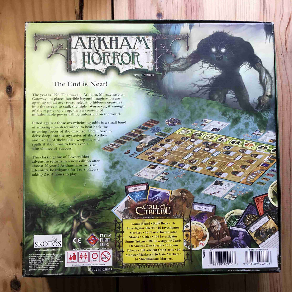 サムネイル： 中古｜アーカムホラー 　Arkham Horror
