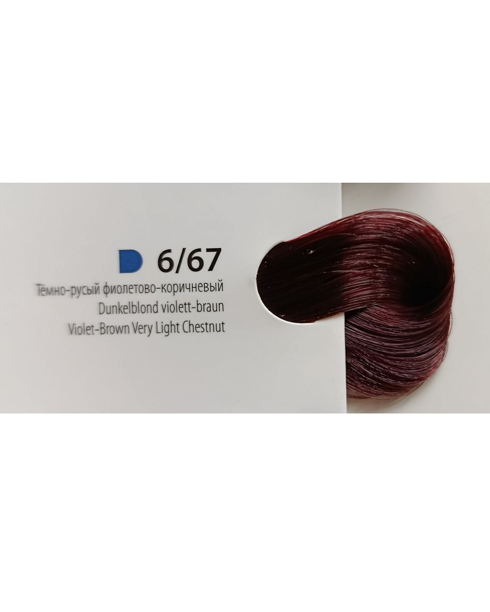 Estel De Luxe 6/67 plaukų dažai 60 ml