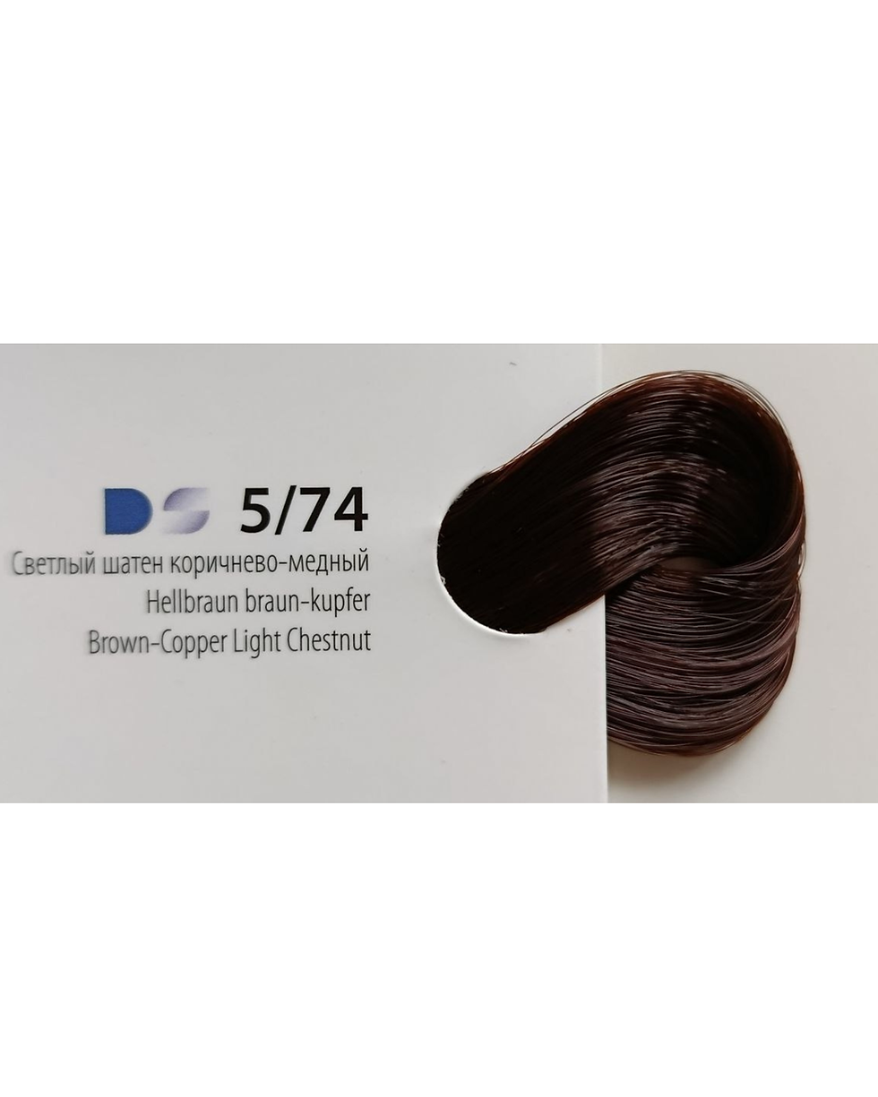 Estel De Luxe 5/74 plaukų dažai 60 ml