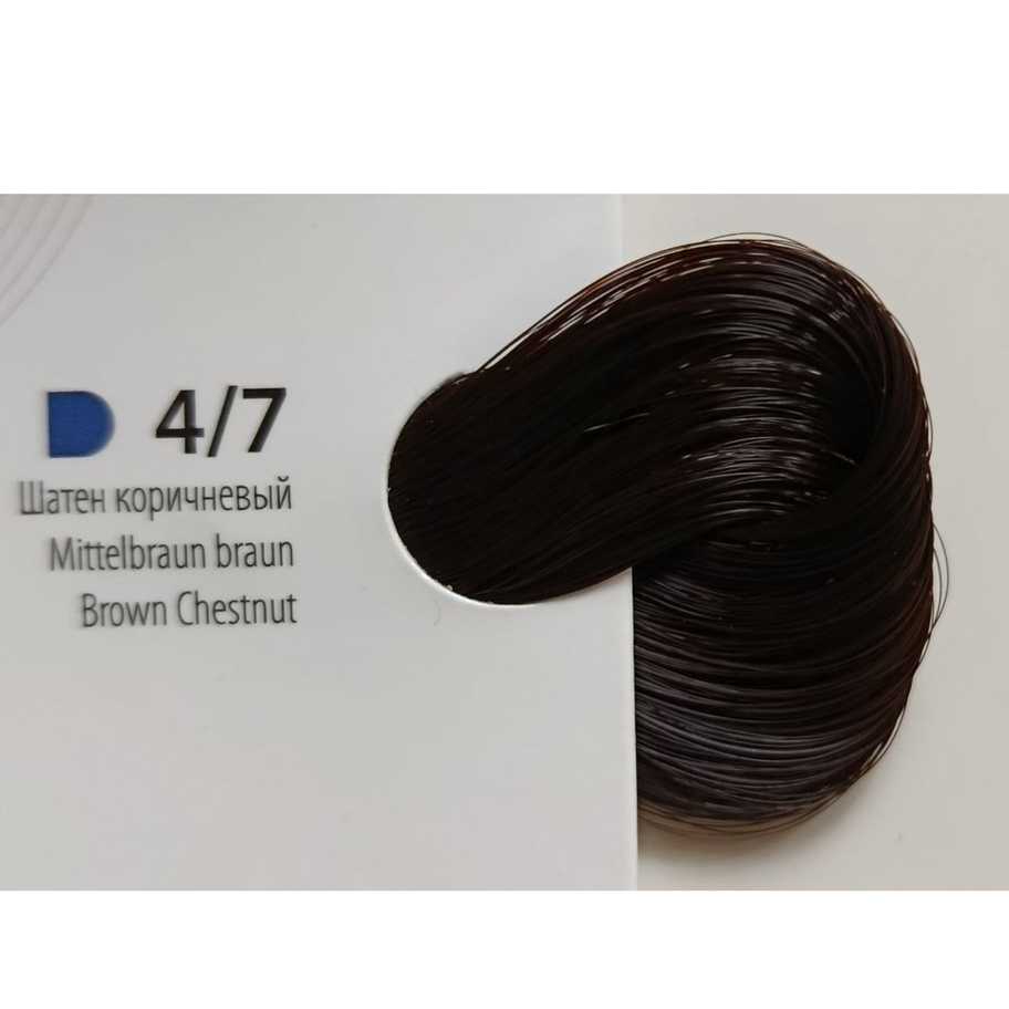 Estel De Luxe 4/70 plaukų dažai 60 ml