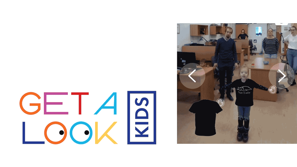 GET-A-LOOK KIDS. Тесты с детской аудиторией.