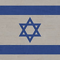 israel-2697407_1920.jpg