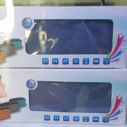 רמקול קטן איכותי