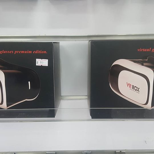 משקפי מציאות מדומה במחיר חסר תקדים