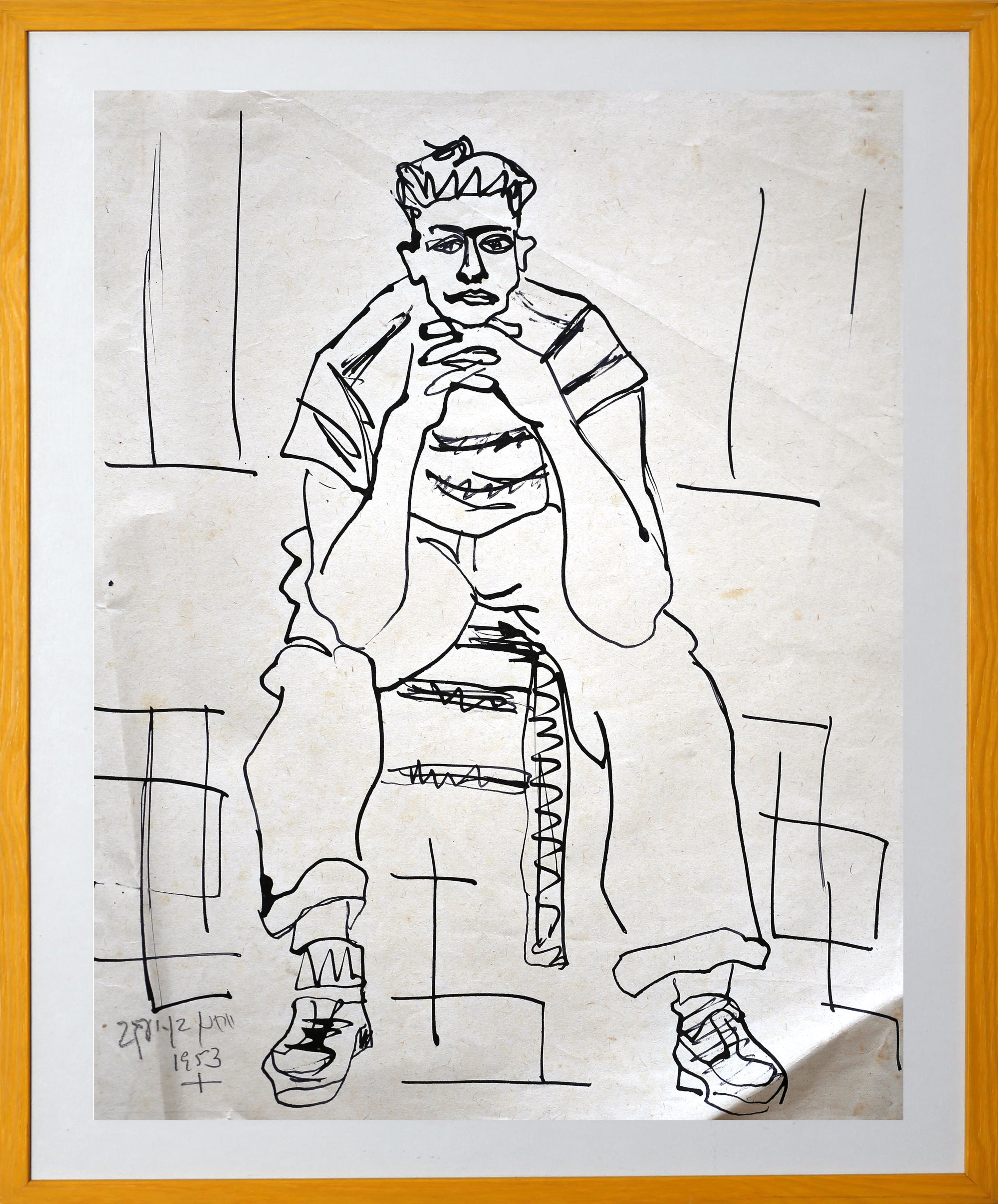 אליהו מעוז (1953)