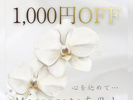 【💐㊗️ 𝟑𝙧𝙙 𝘼𝙣𝙣𝙞𝙫𝙚𝙧𝙨𝙖𝙧𝙮】