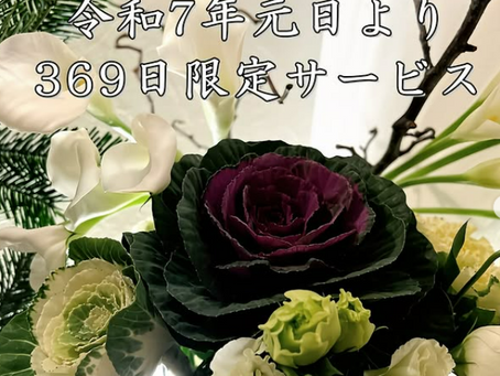 可能性をどこまでも💫✨貴方の“もう少し”を叶えるパートナー