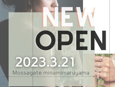 New Open