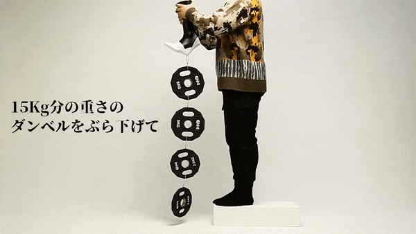 GIF_1.gif