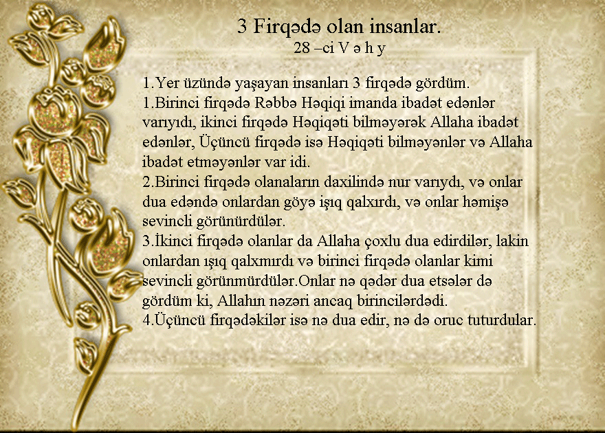 28.gif