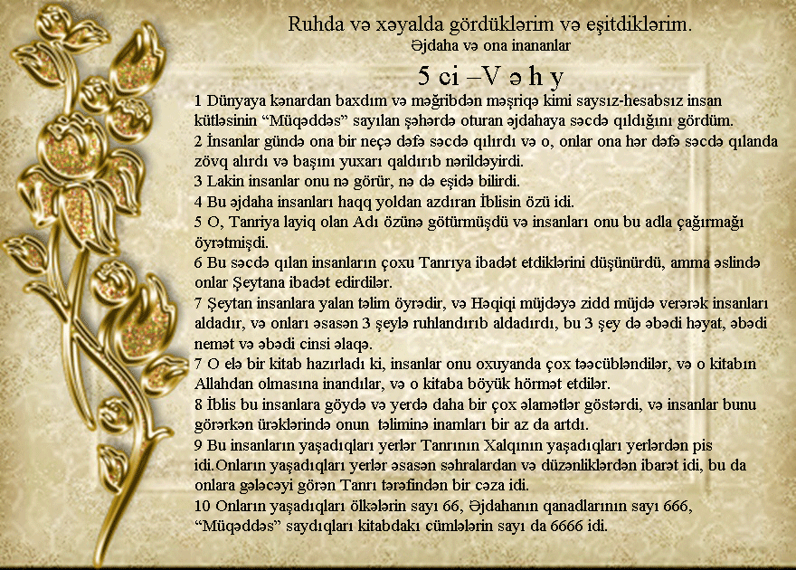 5.gif