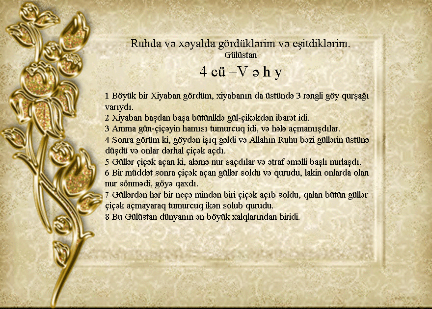 4.gif