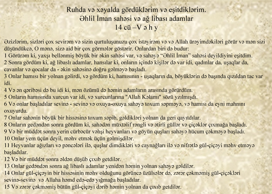14.gif