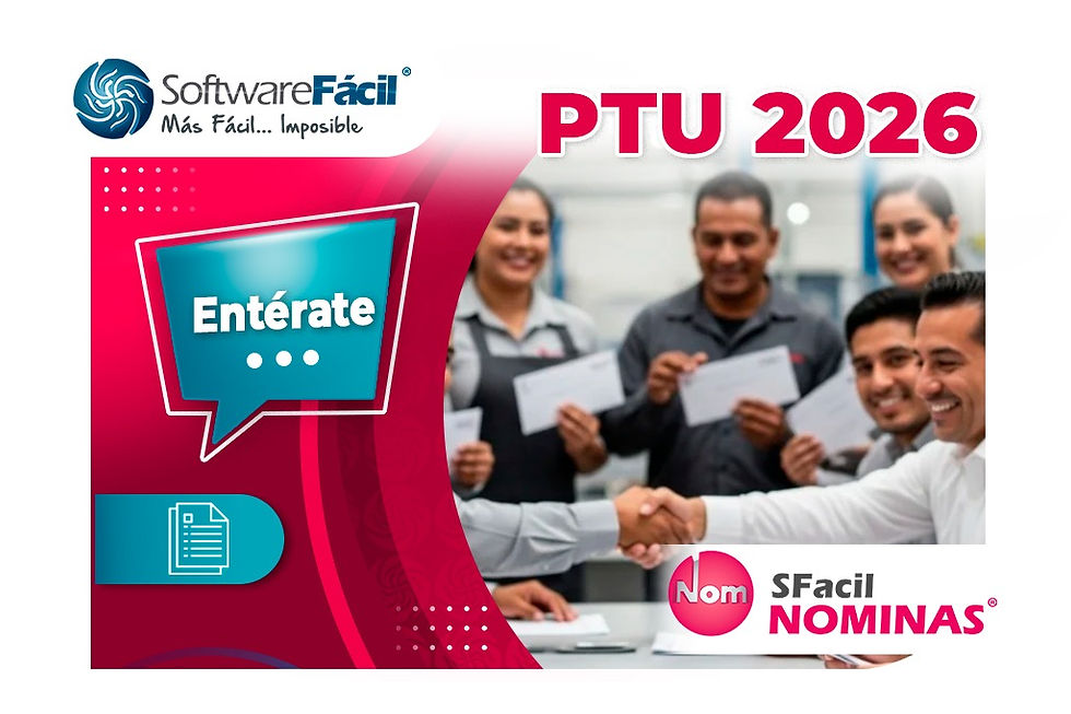 PTU 2026