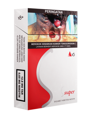 putramajujaya-s-super-merah-16.png