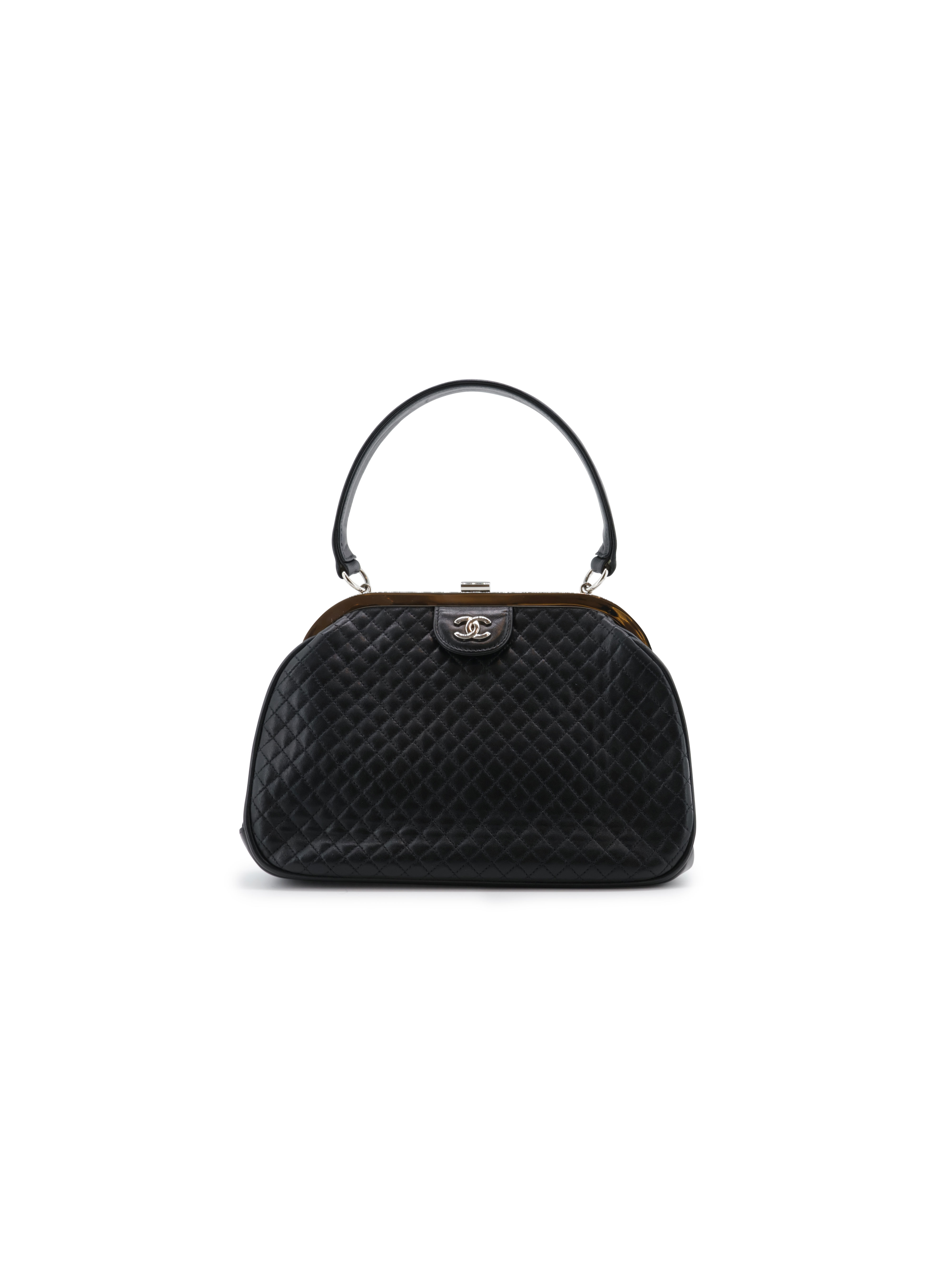 Chanel CC Matelasse Clasp Top Handle Bag