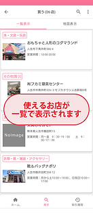 Screenshot (2021_12_06 9_37_00).png