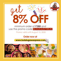 Promo Advertisement