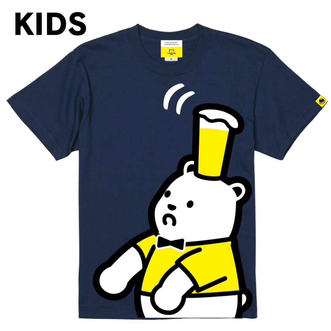KIDSひょっこりビアっくまTシャツ〜インディゴ〜