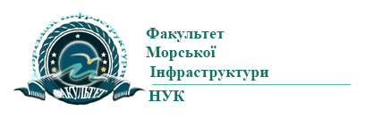 NUK-FMY-LOG-