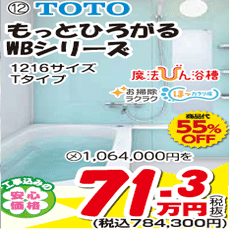 詳細はこちら
