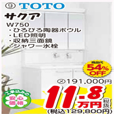 詳細はこちら