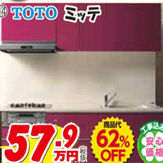 詳細はこちら