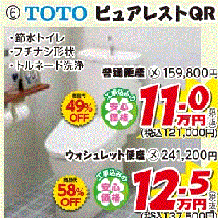 詳細はこちら