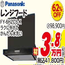 詳細はこちら