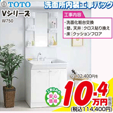 詳細はこちら