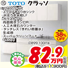 詳細はこちら