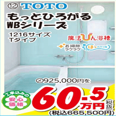 詳細はこちら