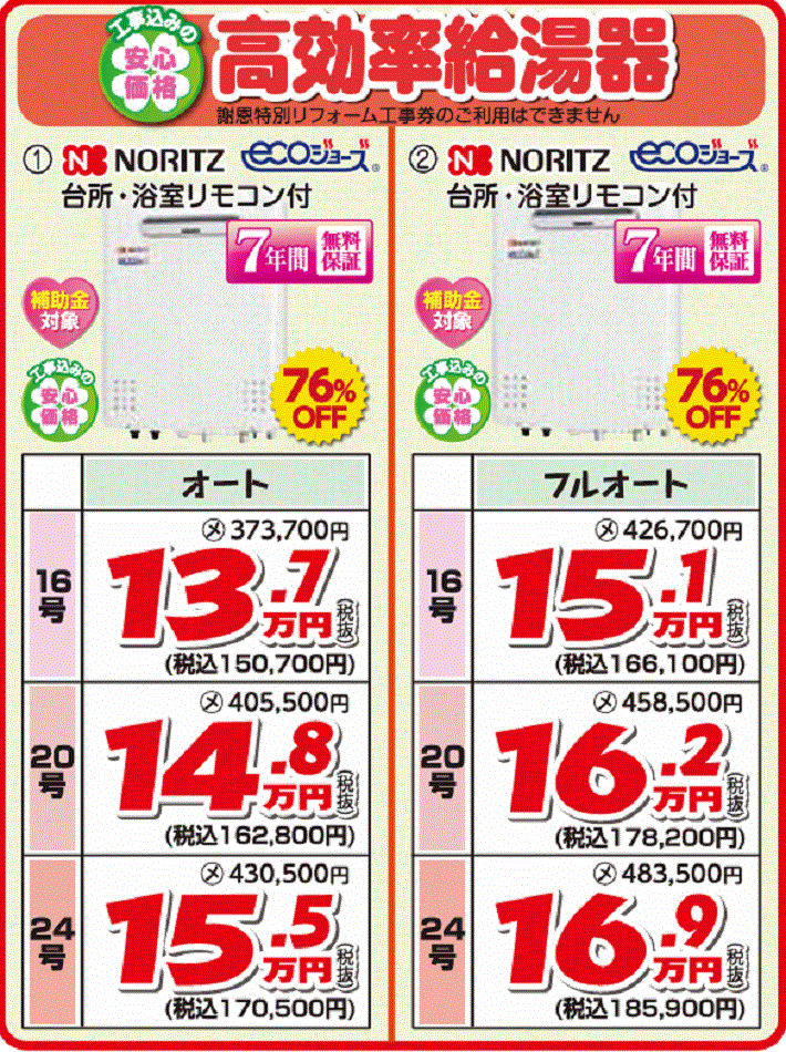 kyuti1new.gif