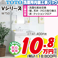 詳細はこちら