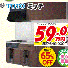 詳細はこちら